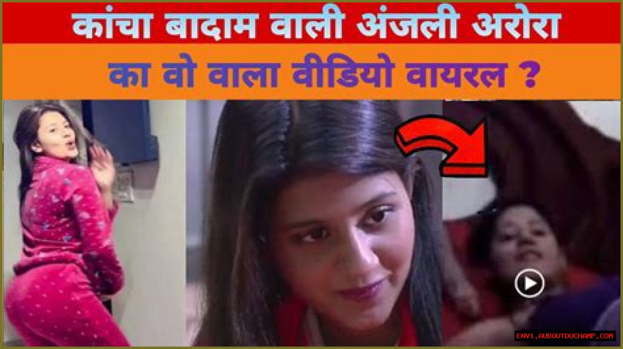 Unraveling The Phenomenon Of Indian Viral MMS Videos: Trends, Impacts, And Insights
